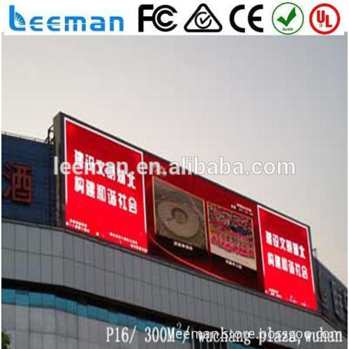 Leeman solar panel system --- Full Color P10mm Outdoor LED Advertising Sign Board